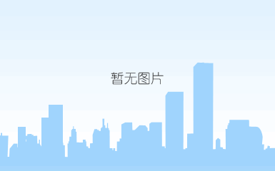 2019广东旅游元旦大数据报告定稿766.png